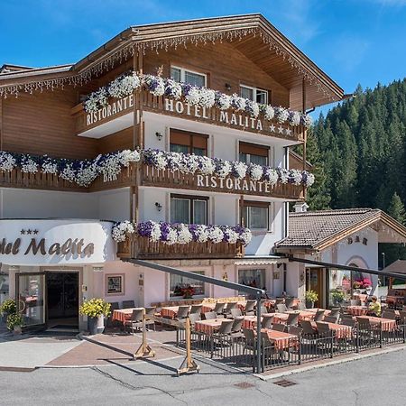 Hotel Malita Арабба Экстерьер фото